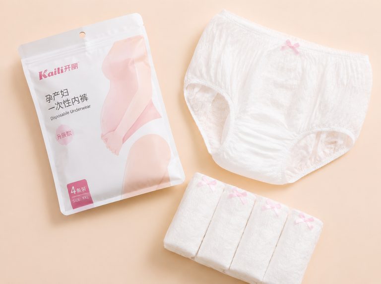 眉山纯棉高腰孕妇一次性内裤